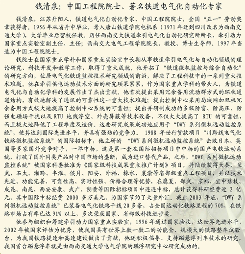 8e91721aad7ca3c313dbf1d00a6660ca_2009042010220643.jpg