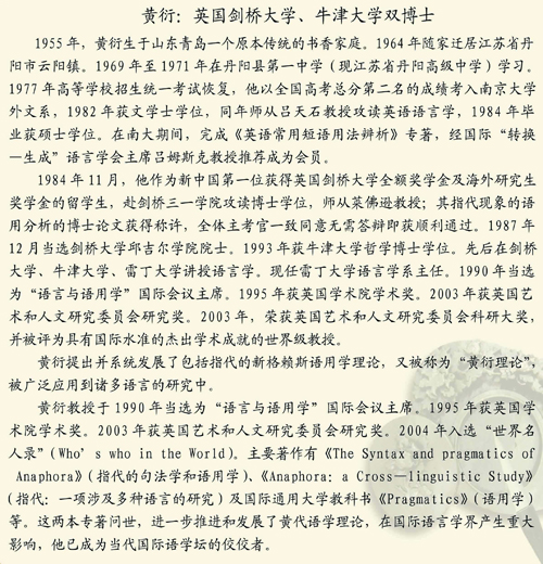 ef2406c6b7b7d63cdaf09b9eb46ec535_2009042010244984.jpg
