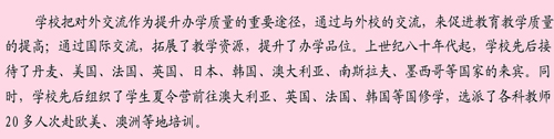 a9eda199a083b61a4831fd8836812f5b_2009042210372367.jpg